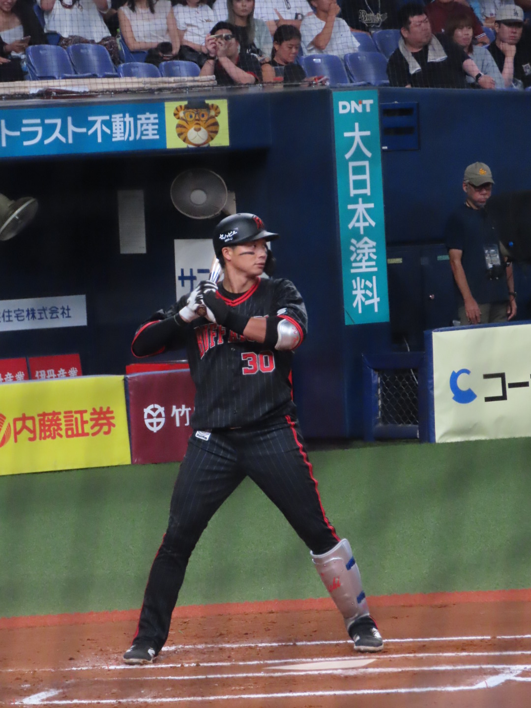 廣岡大志 コロチャレC賞 オリックスバファローズ ボールチェーンなし 廣岡大志 コロチャレC賞 オリックスバファローズ ボールチェーン