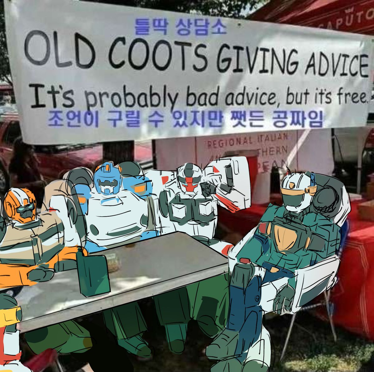 바나나먹어 tweet media