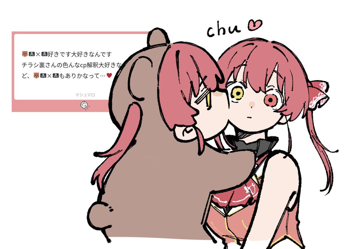 よっしー様♡ありがとうございます♡ 𝐒ちゃん🌸猫Photo Rider on X: 