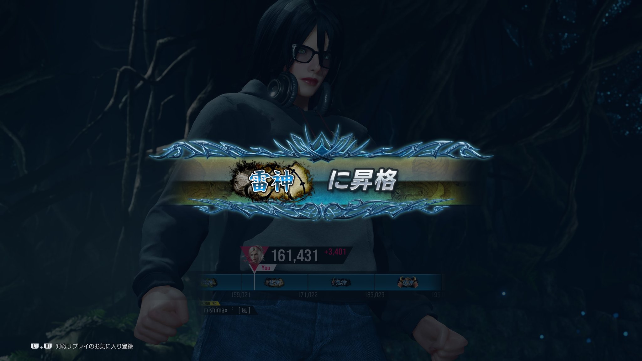 影道雷神拳!!さん専用 Team Yamcha 直吉 on X: 