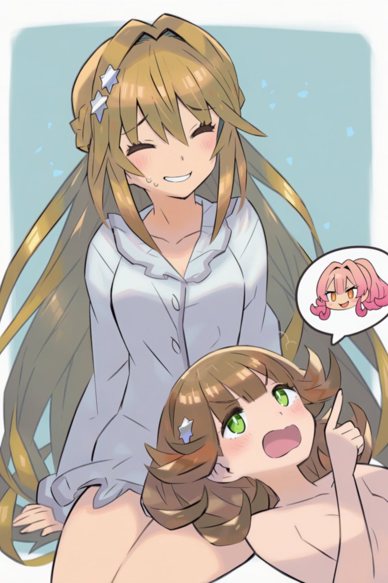 エリス &amp; ステラ #遊戯王OCG #エクソシスター