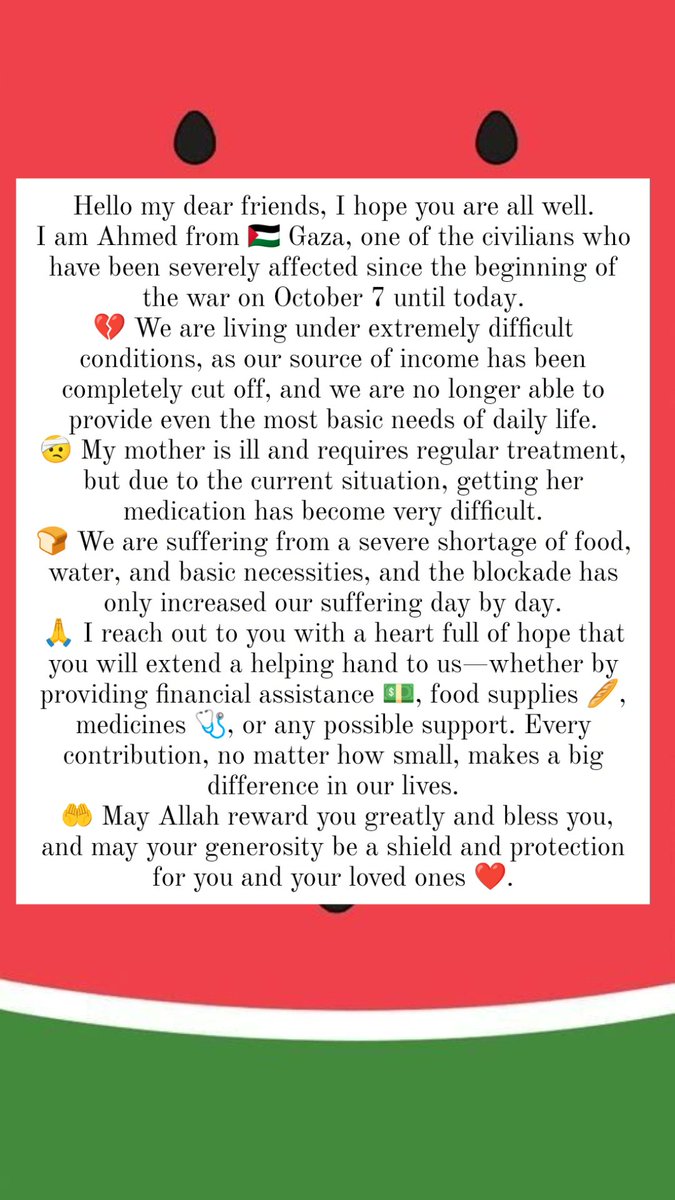 Ahmad Jamal 🍉🇵🇸 tweet media