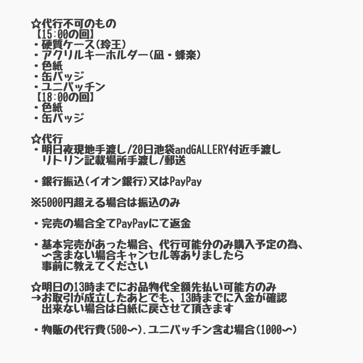 くまこ tweet media