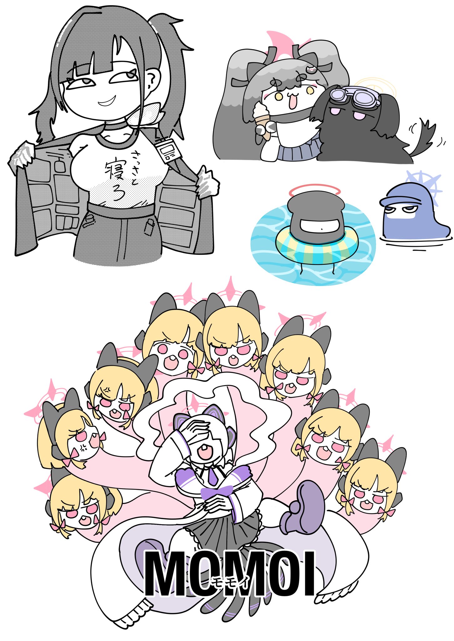 さっちゃん様(⁠ノ⁠◕⁠ヮ⁠◕⁠)⁠ノ⁠*⁠.⁠✧ さささ羊(C106土曜【西そ18a】) on X: 