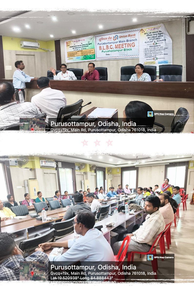BDO PURUSHOTTAMPUR tweet media