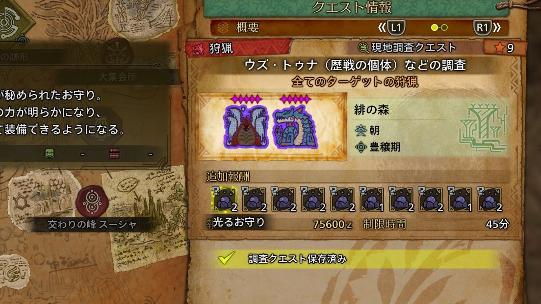 Elis_Revy's tweet photo. 無限にこれまわしたい https://t.co/XHMq7vfsFF