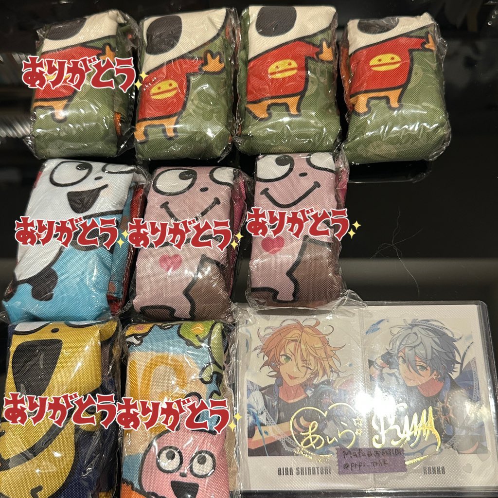 prpr_trhk's tweet photo. 【交換】スタジオUG にしむらゆうじ トートバッグ ガチャ

譲)こねずみ3

求)わるめのねこ
異種ポーチも⭕️

🐈‍⬛初回様プロカ必読
お心辺りのある方リプライお待ちしております。 https://t.co/l4Z9FRGkA7