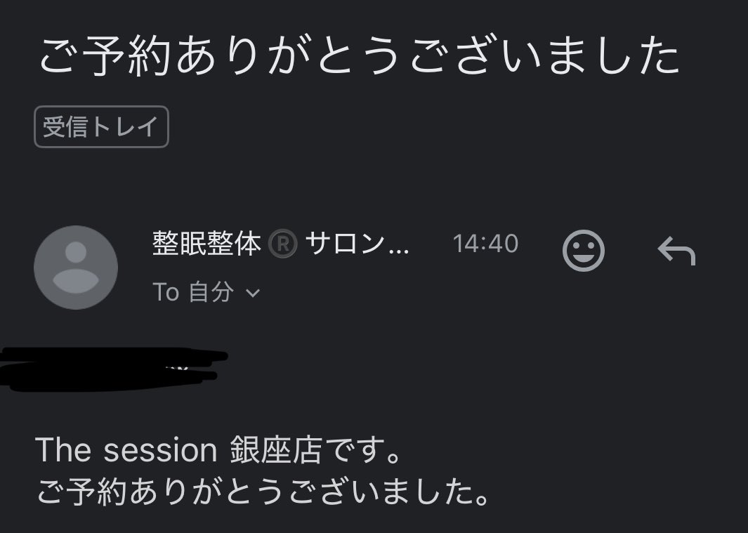 まりん💙🍏あのニナペン tweet media