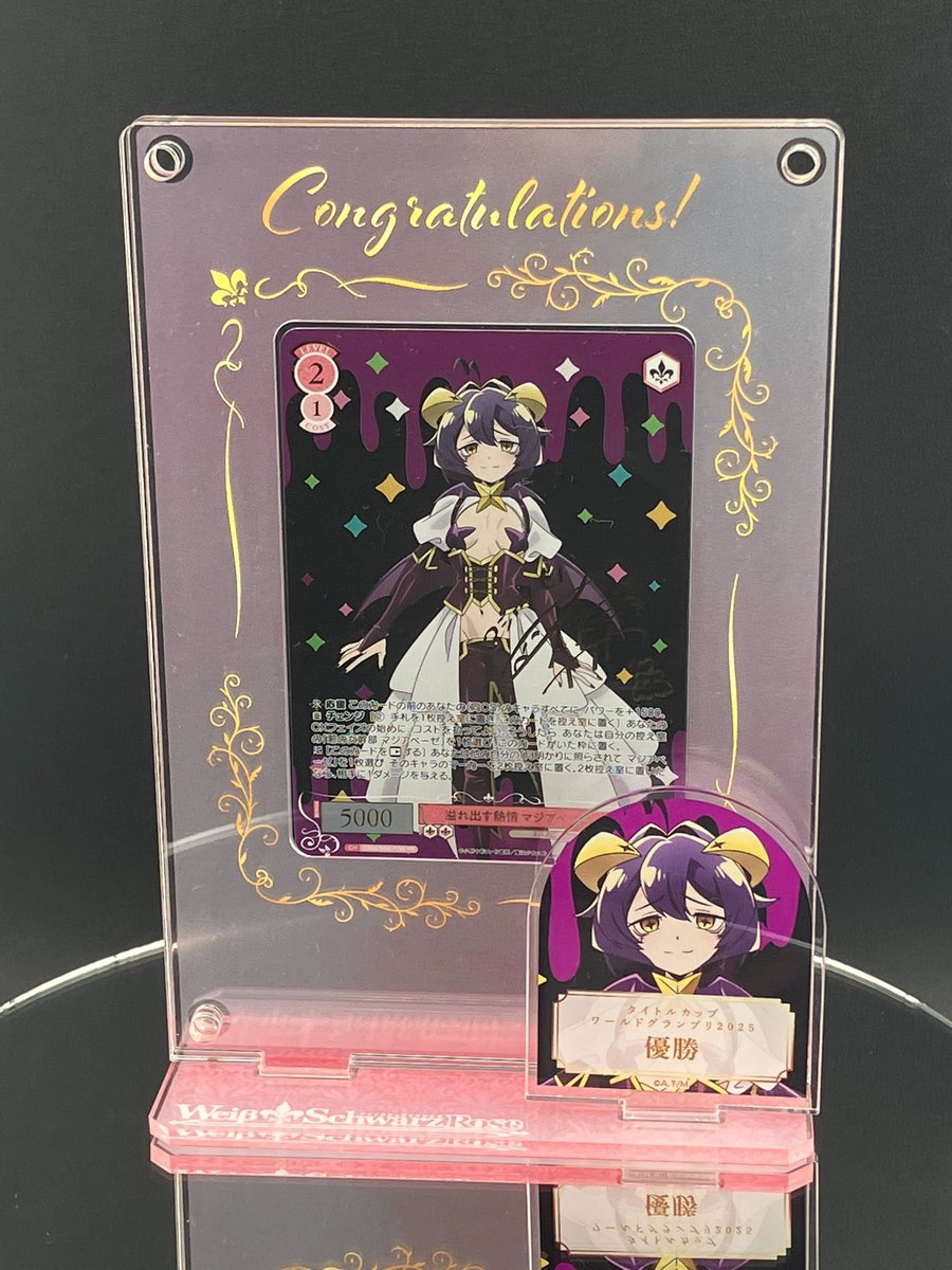 ヴァイスシュヴァルツ ヴァイス アロナ 箔押し PR タイトルカップ Amazon.co.jp: ヴァイスシュヴァルツ 「決めポーズAZKi」PR