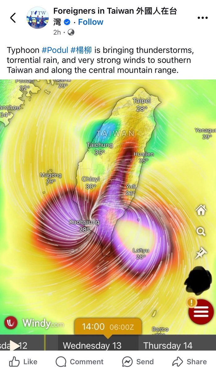 Mapmaker tweet media