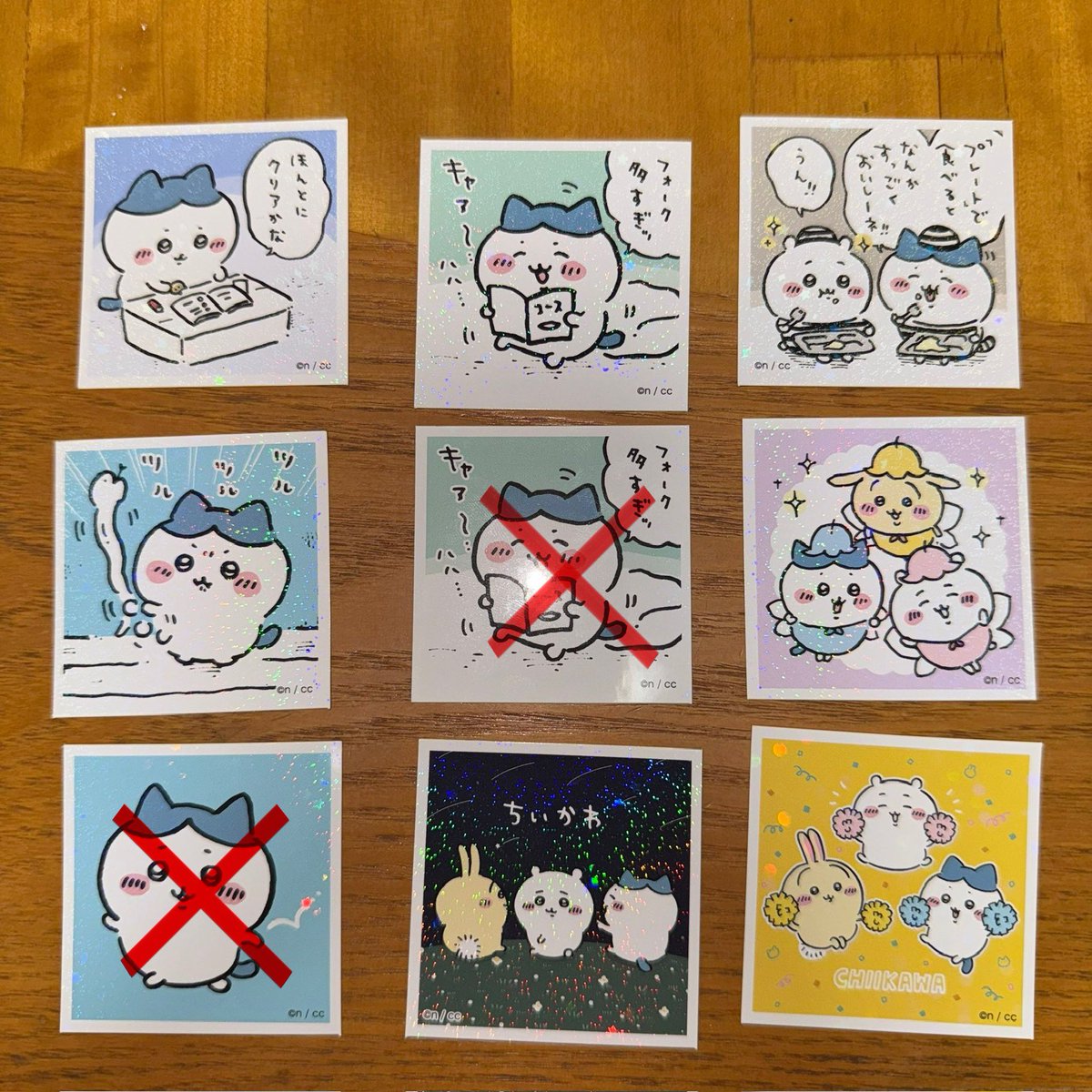 naaa@取引 tweet media