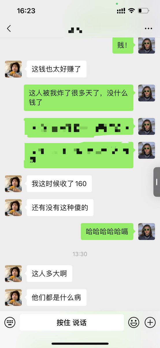 Alice594088's tweet photo. 贱东西连着被我榨了几天，今天非要我拉着素人闺蜜一起玩，没想到闺蜜上手还挺快的，傻逼在我和闺蜜的语音轰炸下，看着我和闺蜜的脚图一次又一次的高潮，最终掏空了钱包。闺蜜事后感慨道:怎么会有这么贱的人呀？还有没有这种傻逼！ 哈哈哈哈
#女性崇拜 #提款机 #素人开发 #脚底 #ATM奴 #傻逼贡猪 https://t.co/8fFuIXqJxZ