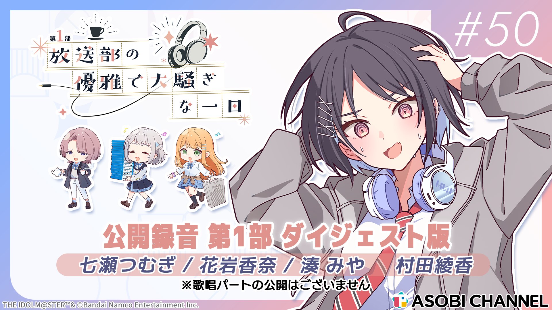 学園アイドルマスター RR以下 4コン B版統一 TD付き Amazon.co.jp: 【シュリンク付き未開封】ヴァイス シュヴァルツ