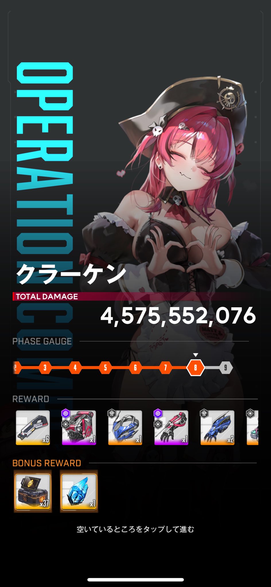 まの(*´∀｀*)人(◍ ´∞` ◍)様 リクエスト 3点 まとめ商品 ま(ΦωΦ)い様 リクエスト 3点 まとめ商品 - メルカリ