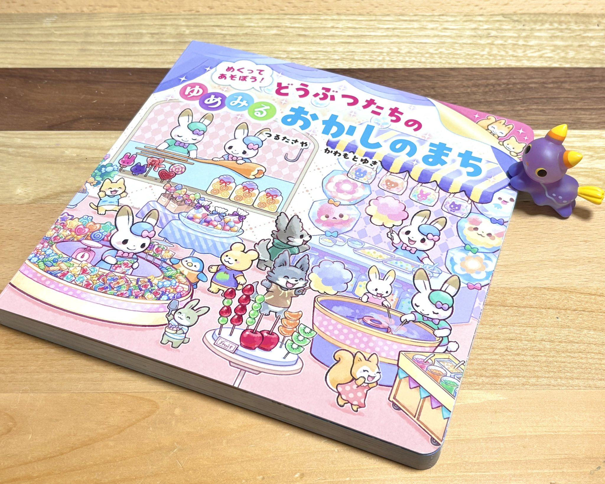 【1200枚】ポケカ　ソウソウ　sowsow イラストレーター 78種 ◇works◇ 『Pokémon Trading Card Game Pocket』 拡張パック