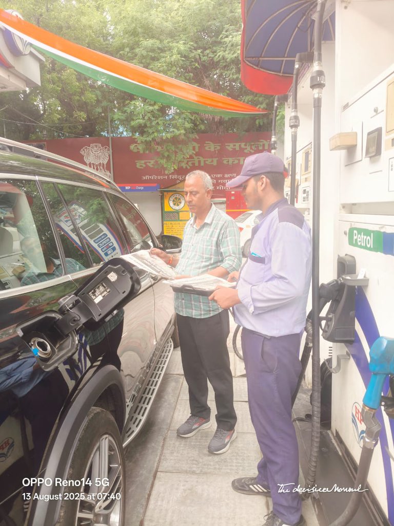 SSpanchshila's tweet image. Midweek calm, warm smiles, and a space that feels like home 🌿
At Panchshila, every visit brightens your Wednesday.
#MidweekVibes #ProjectAbhyuday

@HPCL @hardik_HPCL @Rg03Goel @hpcl_retail @BanaySingh07