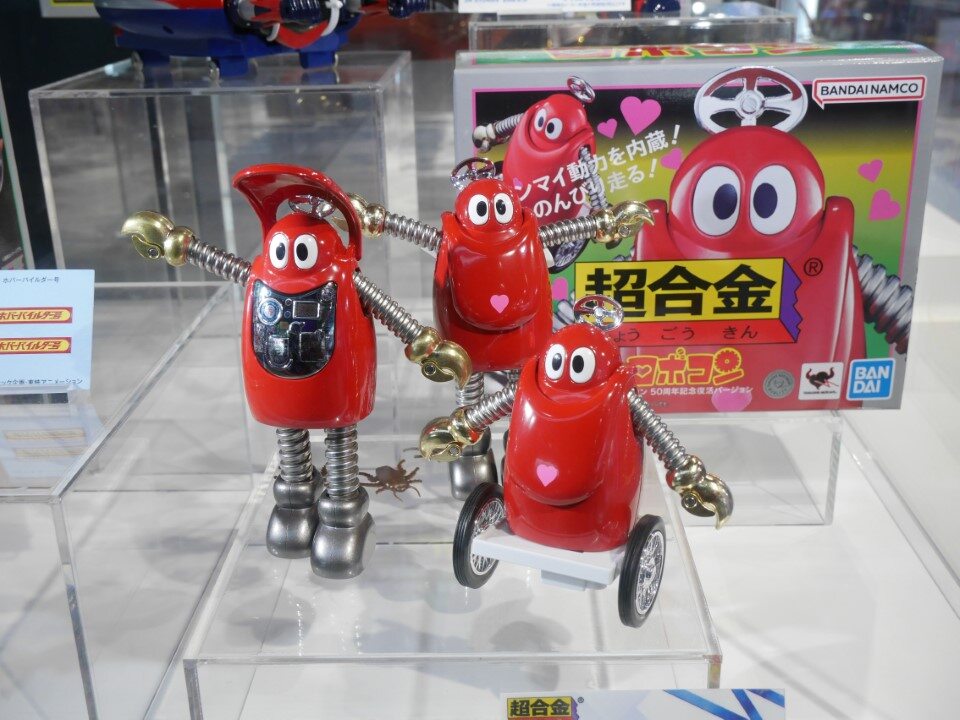 フシロボ (@FRconcon) / Posts / X