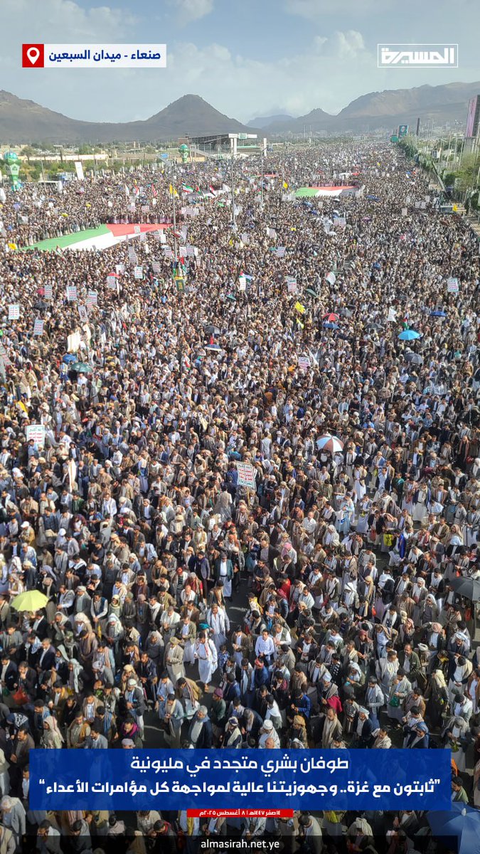 عبدالملك الذاري. tweet media