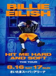 【旦那のつぶやきシリーズ85】
おい、どうして急にBillie Eilishなんて聴き始めたんだ？

#聞かないであなた
#最近好きになったの
#本当よ
#いい曲ばかり
#仲里依紗が
#勧めてたからよ
#日曜日
#出かけてきます
#今月の電気代より高いわ
#値段は内緒
#妻の推しは藤井風
#妻の推しはBillieEilish