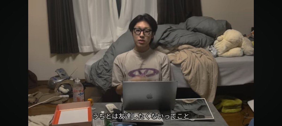 都のオワリですチャンネル