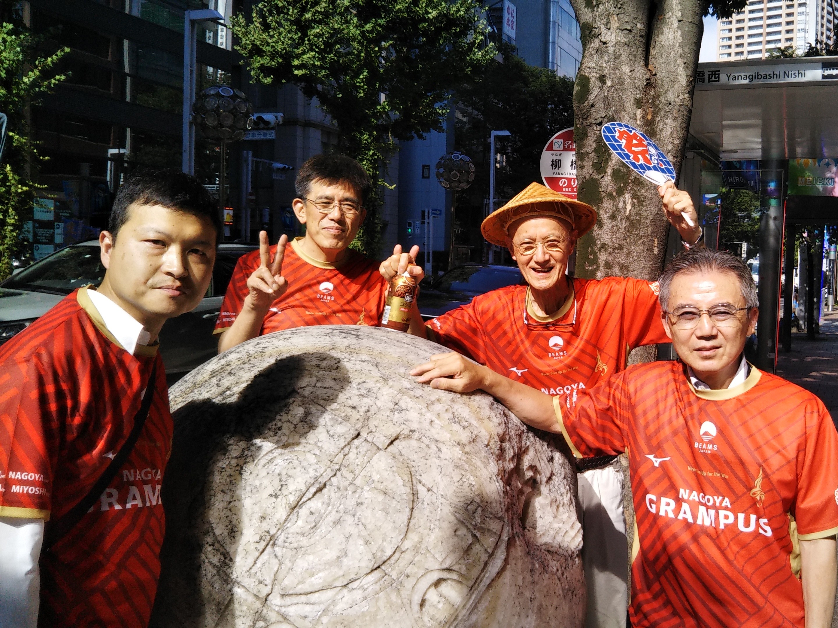 w-chan　名古屋グランパスエイト　Ｊリーグ開幕記念　ジャンパー w-chan様専用 名古屋グランパスエイト Jリーグ開幕記念