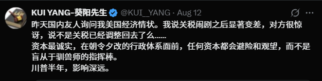 紛姐 tweet media