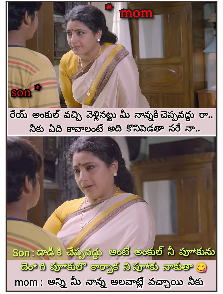 Preetam Bull (@lustyking69) on Twitter photo 