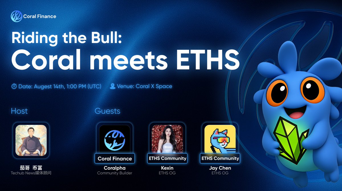 Exclusive Space with new partner <a href="/eths_X/">ETHS</a>. 

We will dive into latest project progress and how we’re collaborating to drive community growth and engagement. 

🎤Hosted by <a href="/qqzsss/">茄哥 🎙️ 币冨</a>. Guests are <a href="/web3kexin/">Kexin</a> and <a href="/hong74625989/">Jay Chen</a>
⏰ August 14st, 1 PM (UTC)
📍x.com/i/spaces/1rmxP…