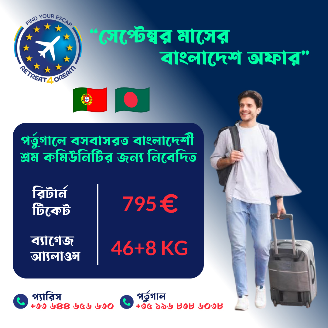 easminmony's tweet photo. 📍Social Media Post Design for Travel Agency ...... !
💌 Contact : easminmony@gmail.com
----------
✅Please Visit My Portfolio of Work :
👉https://t.co/YvbVMelNCv
👉https://t.co/XHhSDSl1sn

#socialmediapost #design #travel  #socialmediapostdesign #marketing #usa #usabusinessowner https://t.co/4ZcCzdeabz