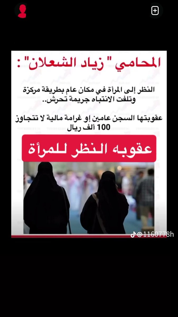 ياسلام هذي،القرارت اللي تشرح الخاطر 
😁