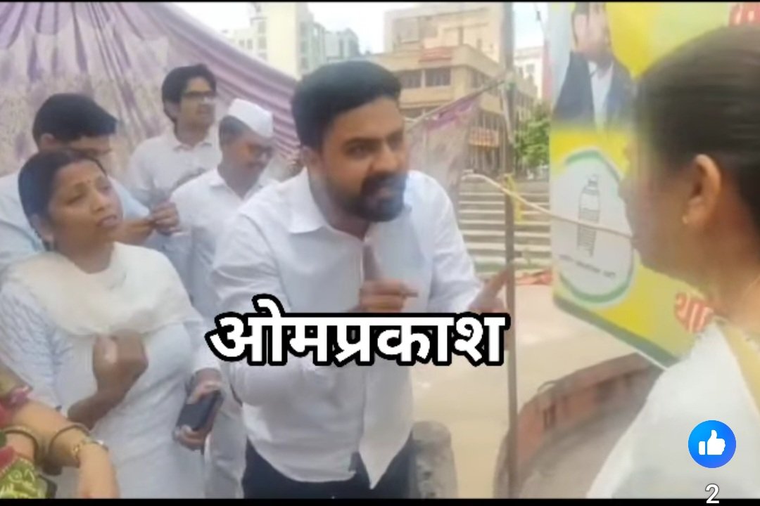 100 पर एक ही भारी RLP कार्यकर्ता 🔰✊✊✊
 कांग्रेस के कार्यकर्ताओं ने लगाया पोस्टर हुआ विवाद !! 🔰✊✊✊
Hanumanbeniwal77