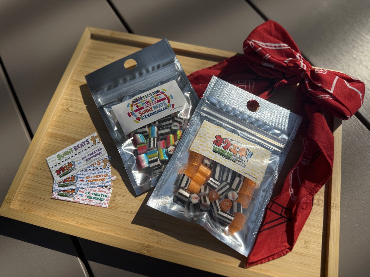 🍬⁺‧┈┈┈┈┈┈┈┈‧⁺ 🍇˚. 期間限定 カクエキャンディー販売中