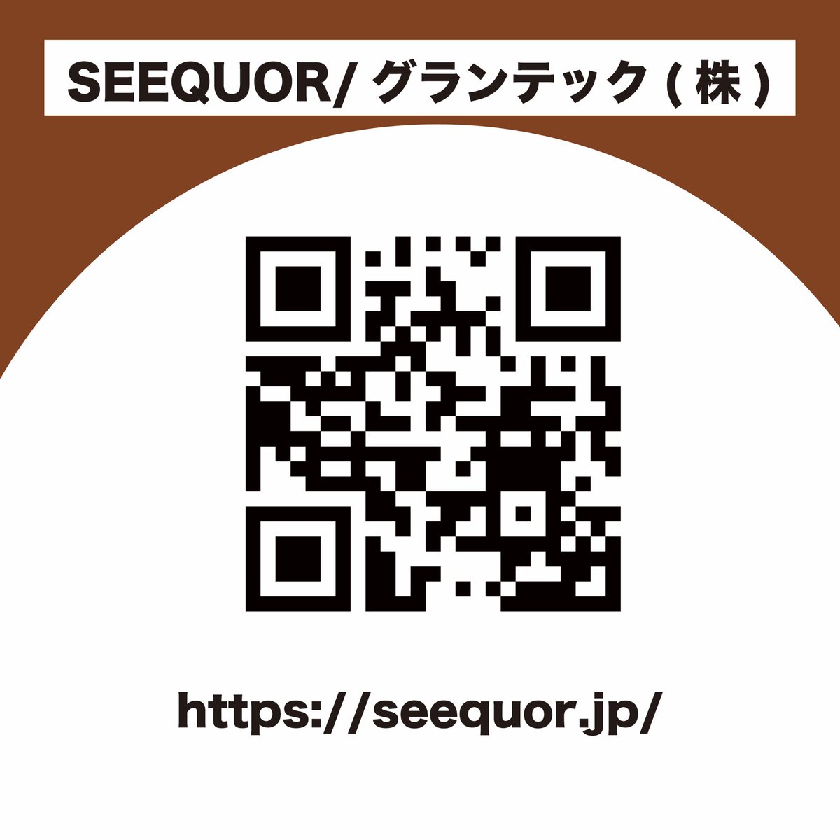 u_spiritsmarche's tweet photo. 【#Utsunomiyaspiritsmarche 出店者紹介】

🥃ブース名
SEEQUOR/グランテック（株）

🥃出店内容
Greenhook Ginsmiths (ジン) / St.Agrestis (アマーロ) / Finger Lakes Distilling (ライ・バーボン) がお楽しみいただけます！

#SEEQUOR 
HP>https://t.co/5NbnyiHfq3 https://t.co/tMORD1dslt