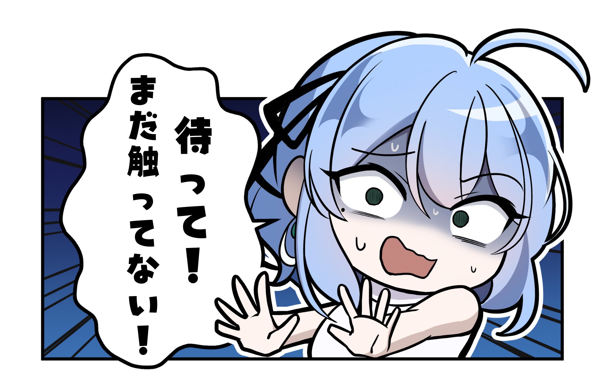さきいかげそ/漫画、動画、イラスト (@i6_zx) / X