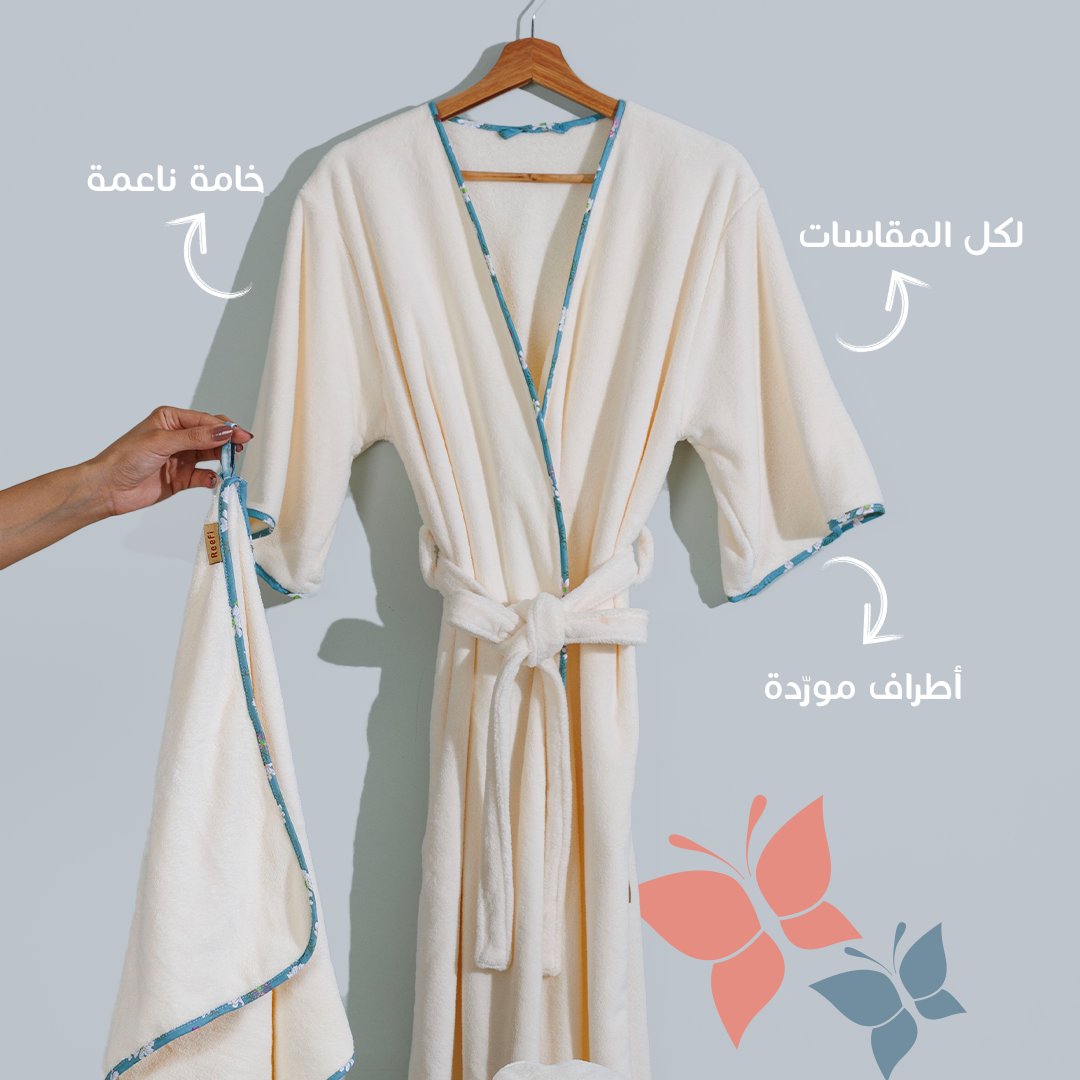 الكولكشن اللي اتفقوا كل البنات على حبه💆🏻‍♀️
جربتيه؟🌸

#ريفي | reefi.me