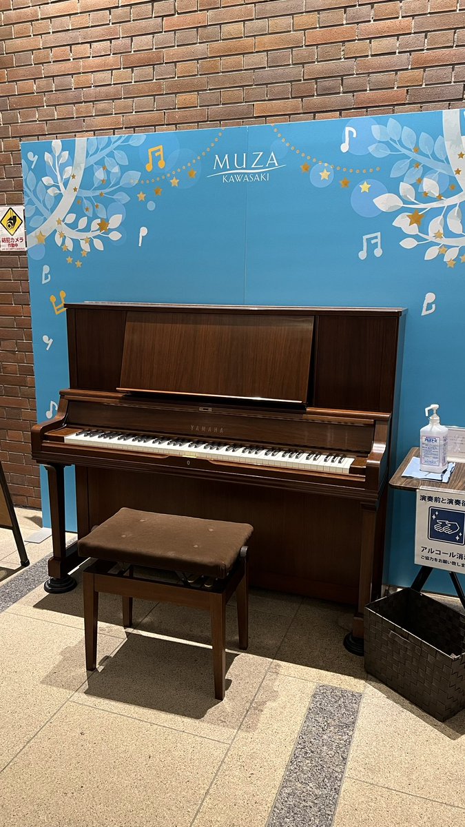 なっち⭐︎ なっちさん (@nc_0x0) / X