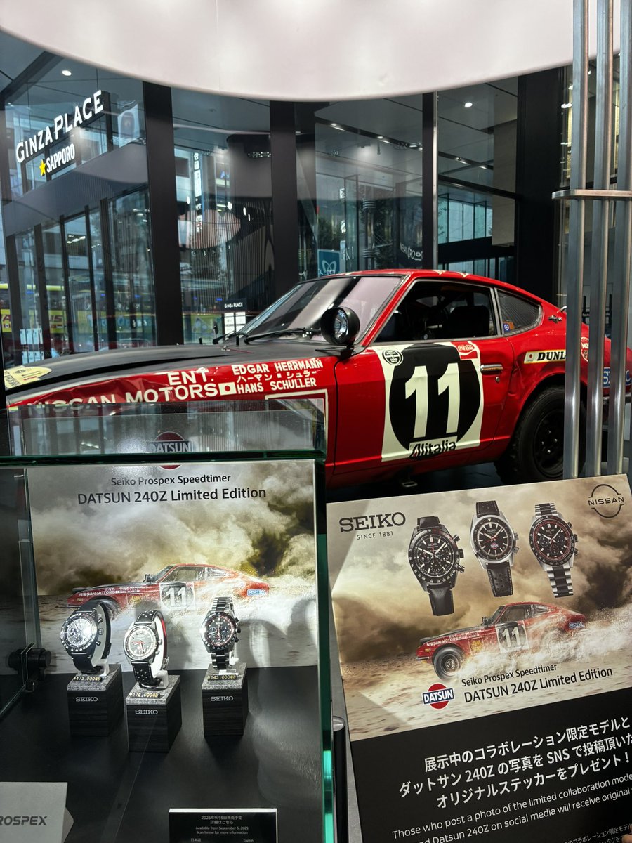 s2000_524's tweet photo. 銀座ぶらついてたらいた
#240z #seiko #prospex #speedtimer #nissan #nissancrossing https://t.co/NRRSIvA50C