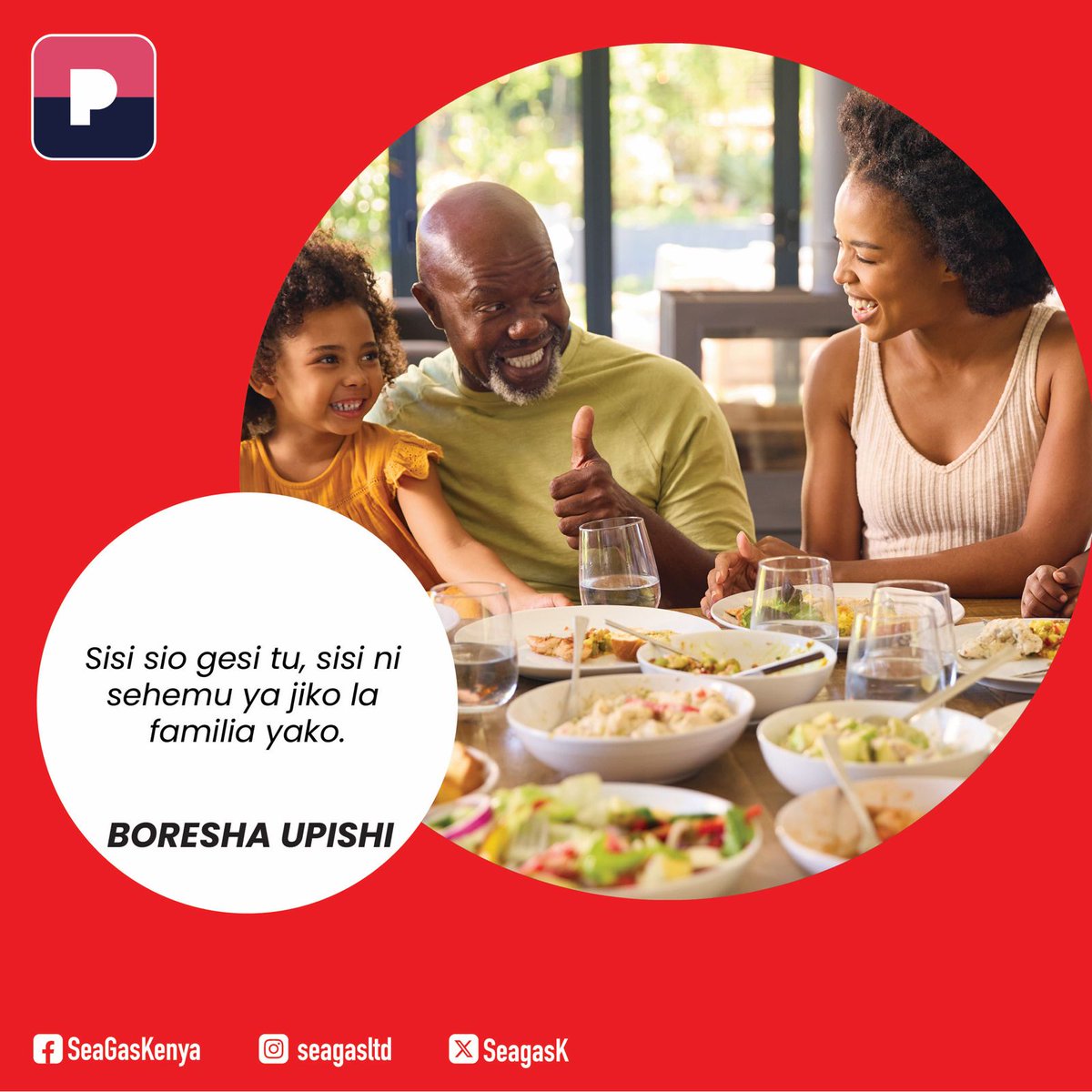 SeagasK's tweet image. ikoni safi, maisha bora! 🍳💙 Tumia SeaGas – gesi safi, salama na yenye ufanisi kwa upishi wa haraka na wa uhakika. 🚀
📲 Agiza sasa kupitia WhatsApp 0700 355 855 na ufurahie kupika bila usumbufu!
#SeaGas #SafinaUfanisi #CookClean