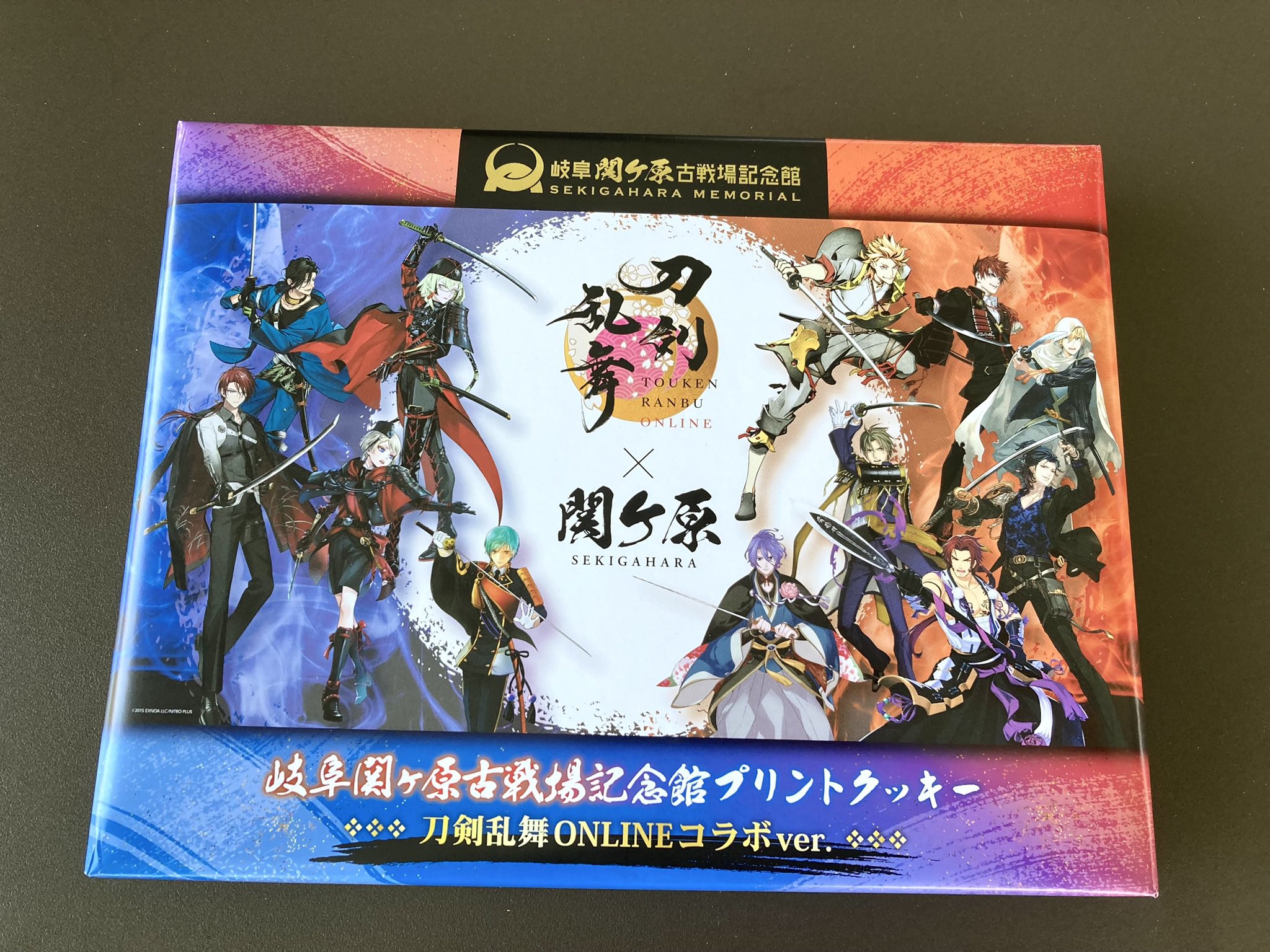岐阜関ケ原古戦場記念館 別館ショップ (@sekigaharamshop) / X