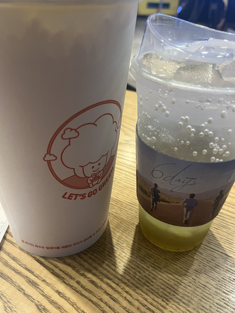 보러왓슨