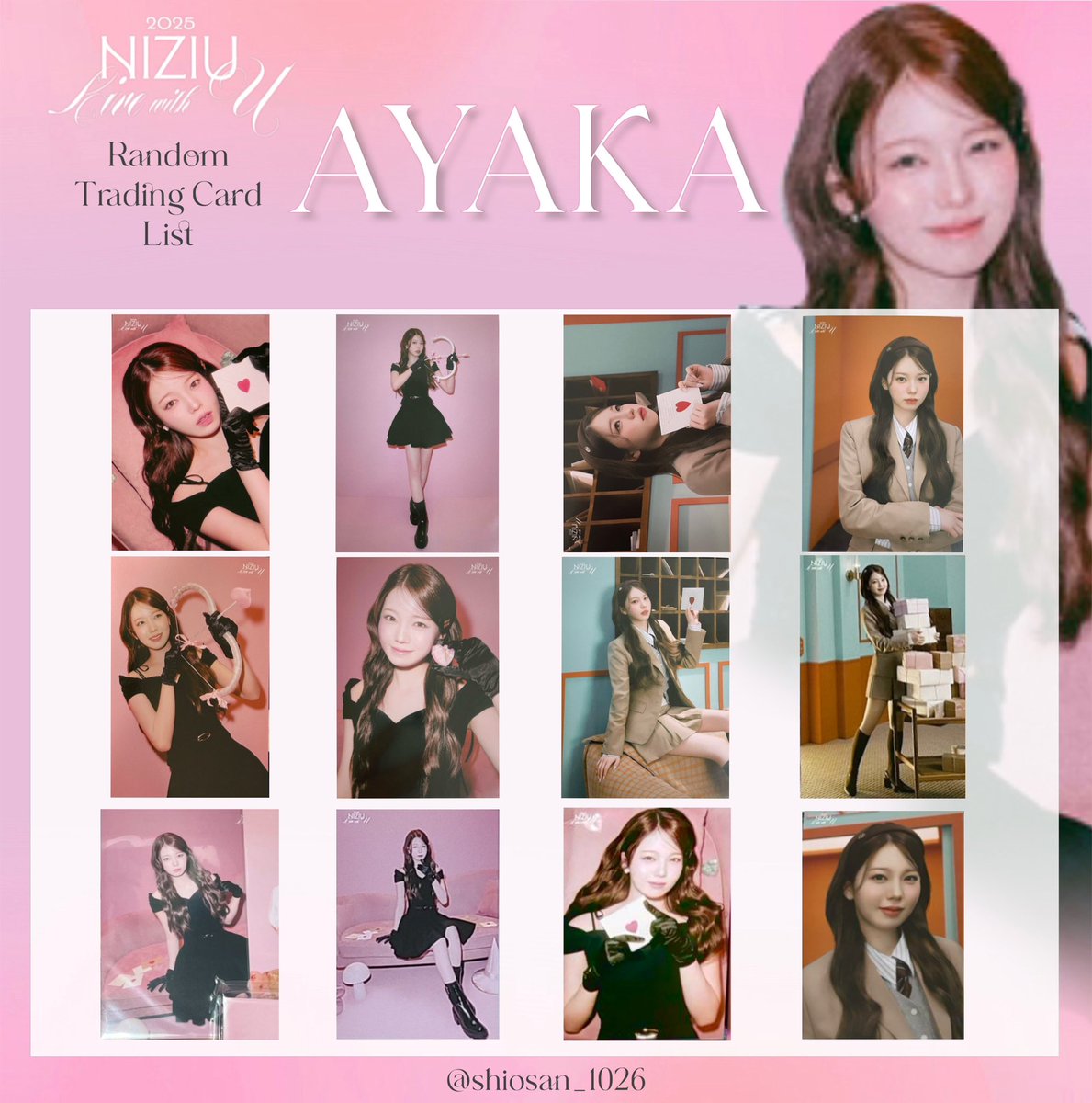 しおちゃん…🐿🎗️ on X: 