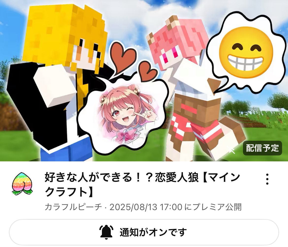 C0Jqm3's tweet photo. @tattsun_Tpoint さん💛
@jpapachannel さん💚

単刀直入に言いますと #たっつん さんイケメンすぎませんかт т♡あ、いつもでしたね😌イケメンたっつんさんをありがとうございました‼️😉🌟
 #じゃぱぱ さんは最後のシーンほんとに爆笑しましたwwwwまさかあんなことになるなんて、、🤫💭

 #からぴち https://t.co/Qv60eFM9y5