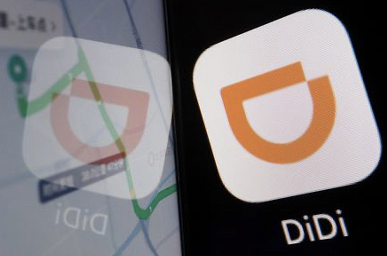 yicaichina's tweet image. Chinese ride-hailing giant Didi Global has invested in China&apos;s unmanned delivery vehicle company Neolix, although the amount is unknown, Yicai learned from people familiar with the matter. Neolix has deployed over 7,500 autonomous vehicles across more than 280 cities. The two…