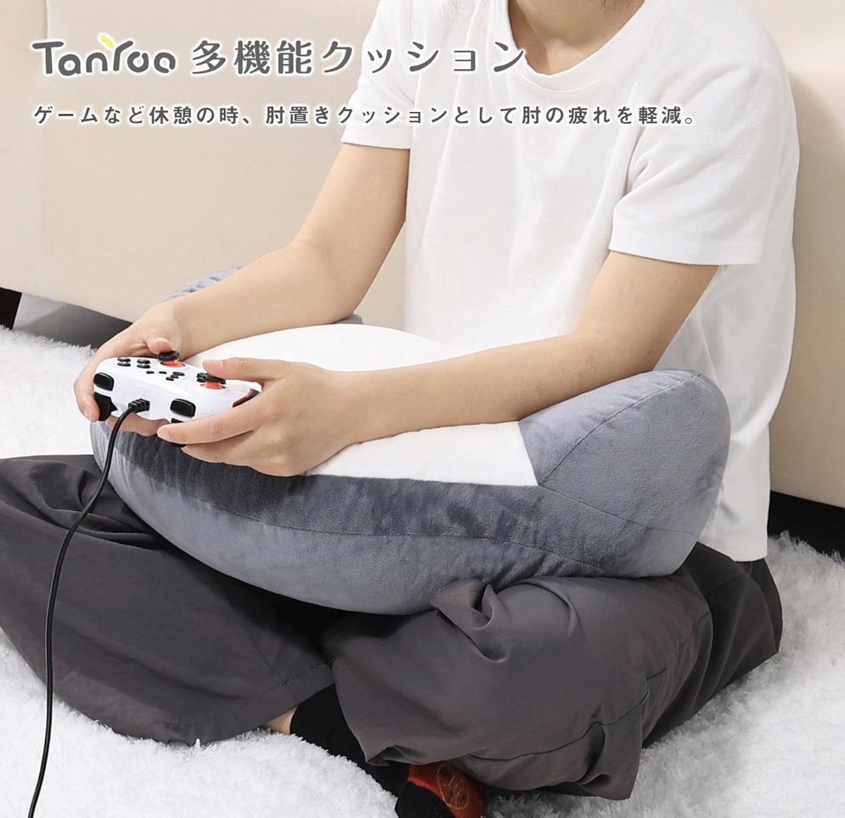 esports_ojisan's tweet photo. ／
多機能クッション
3名様にプレゼント🎁
＼

これはおじさんが使ってたタイプ‼️
肘ついてゲームする勢は肘痛くなりにくいのでオススメです‼️

[応募方法]
下記をフォロー＆この投稿をRP
@MetaMe_Official
@UXLINKJP
@esports_ojisan

・8/17(日) 12時〆切

▼「多機能クッション」詳細
https://t.co/6MQVDYzFoY

#MetaMe_eスポーツ祭 #プレゼント企画 #プレキャン #Giveaway