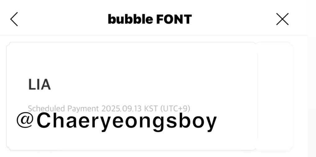 yunadorablee's tweet image. #ITZYbubble #bubblefont love this feature so much! another way to connect with itzy!