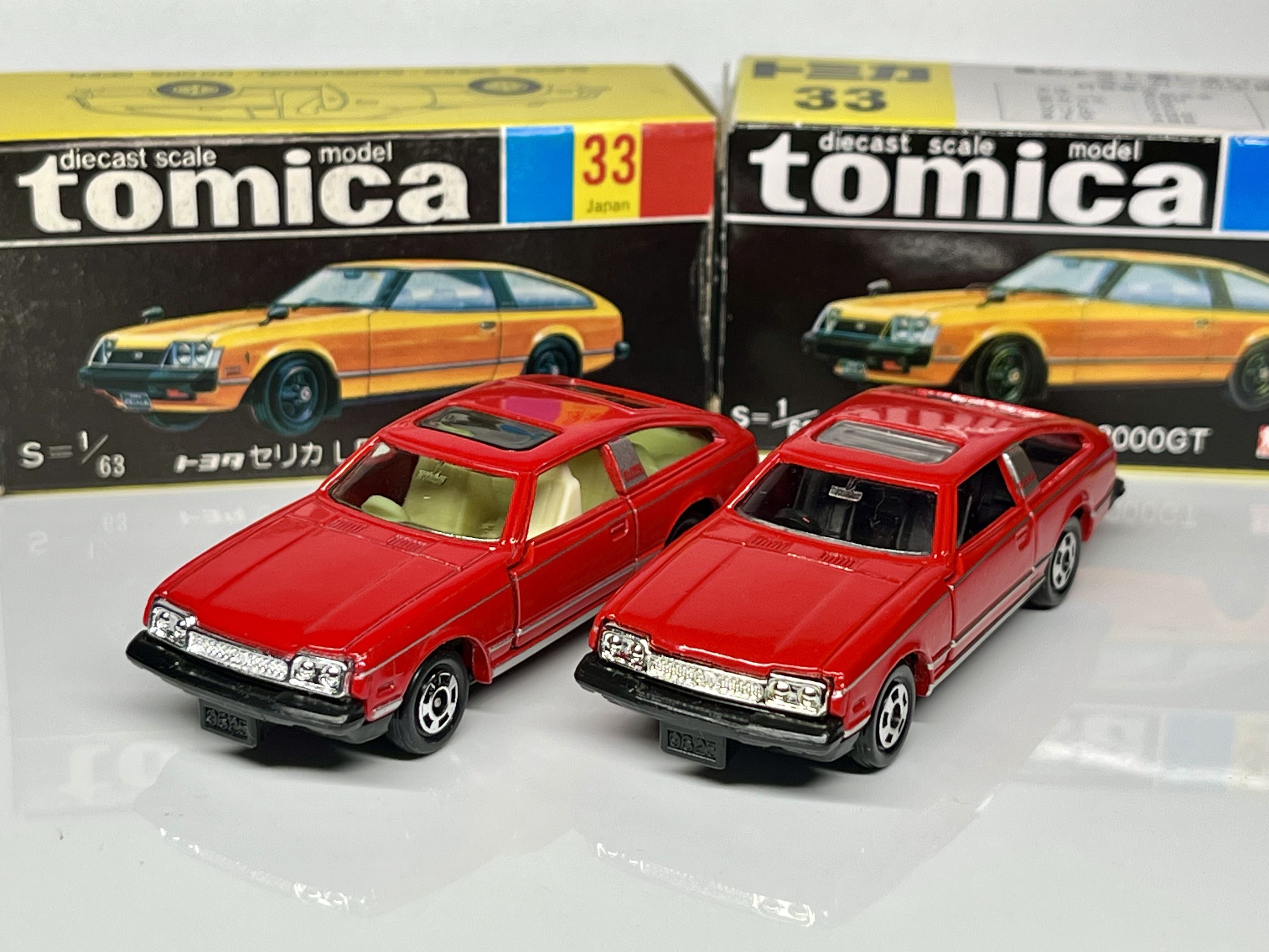 昔の本物のくしです A10zmuGtPML._UF350,350_QL50_.jpg