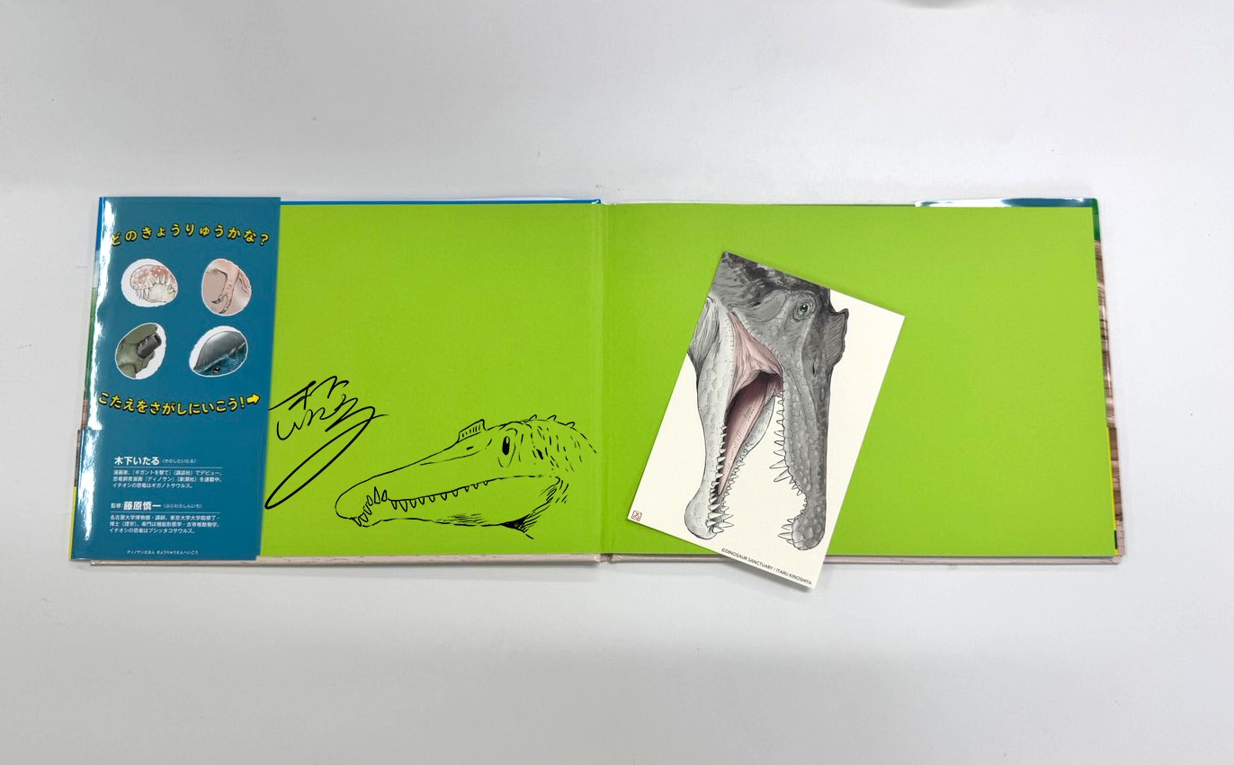 Bernard Buffet　干潮　直筆サイン・エディション・鑑定書 Bernard Buffet 干潮 直筆サイン・エディション・鑑定書の通販
