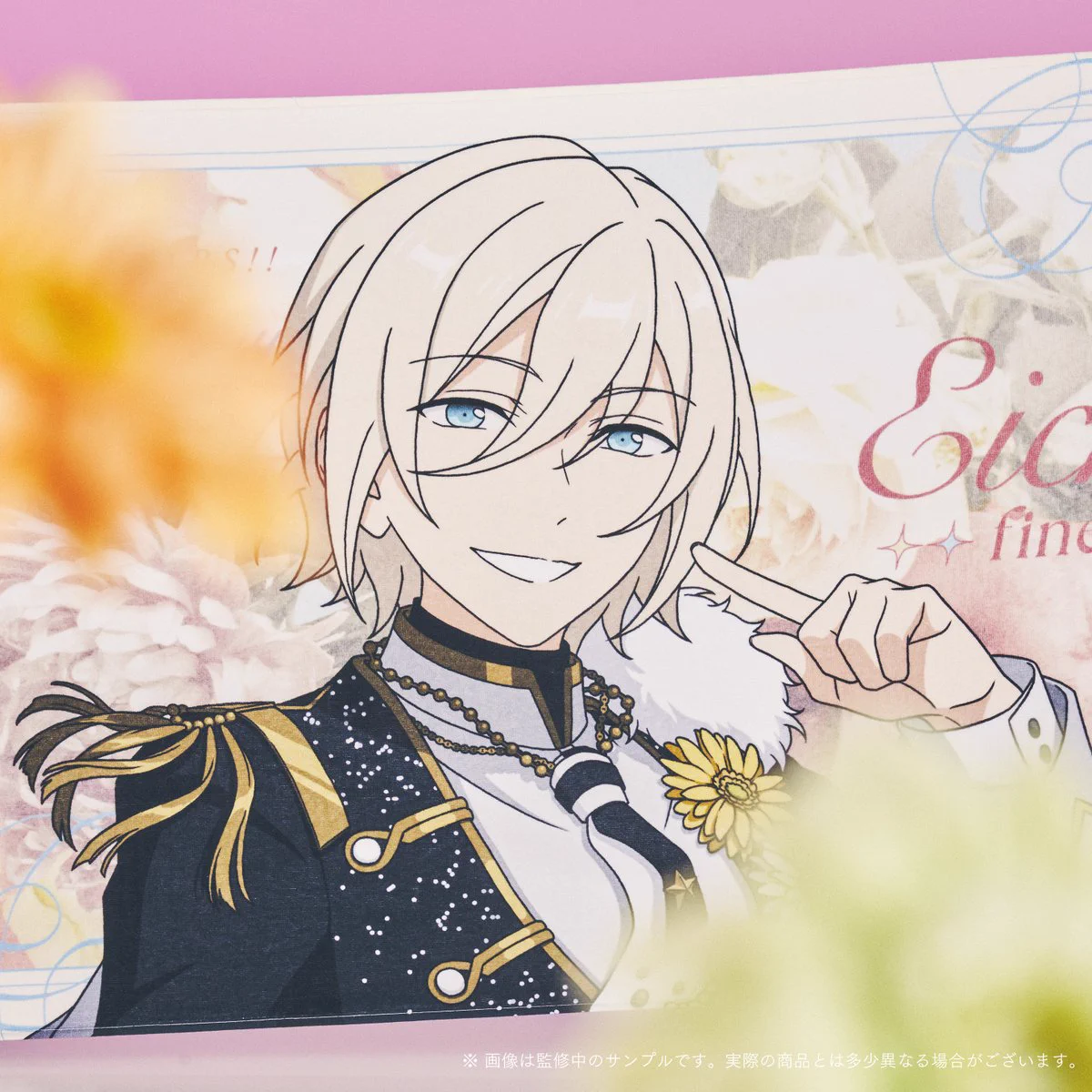 公式】あんスタ！！Starry Symphony on X: 