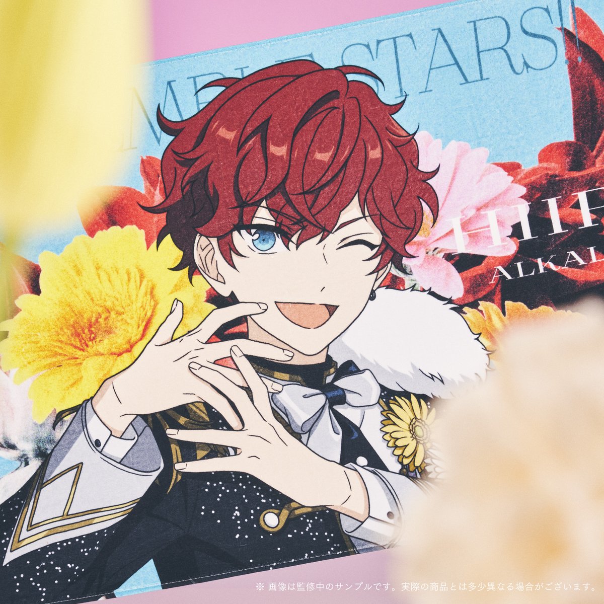 公式】あんスタ！！Starry Symphony on X: 