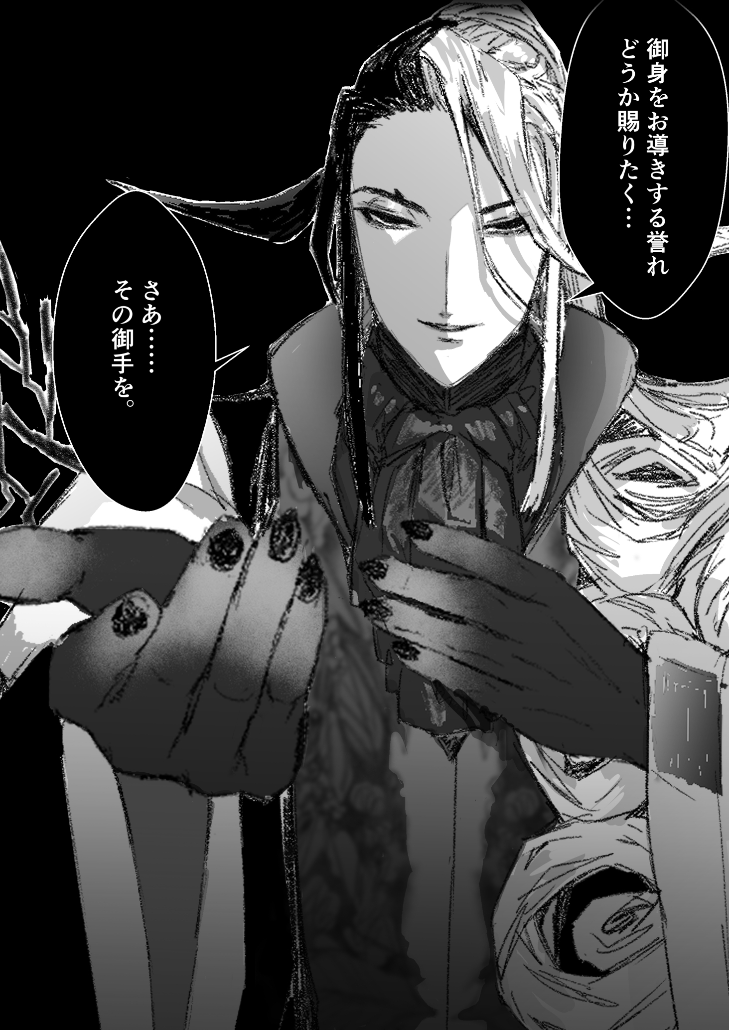 もやしページ もやしちゃん (@moyashichan4747) / X